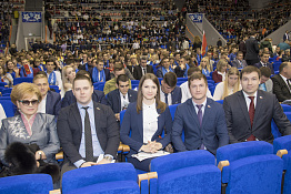 XIV Общее собрание Совета молодых депутатов  Краснодарского края (29.03.2019)