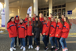 Факультет адаптивной и оздоровительной физической культуры