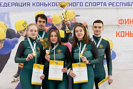 ПОЗДРАВЛЯЕМ! Студентка КГУФКСТ завоевала золотую медаль в финале кубка России по шорт-треку.