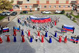 В КГУФКСТ проходят мероприятия, посвященные празднованию Дня народного единства!