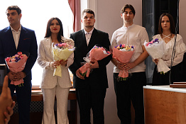 В КГУФКСТ прошло торжественное вручение дипломов бакалавров и магистров выпускникам заочной формы обучения.