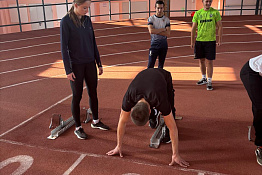 Училище (техникум) олимпийского резерва