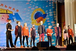 Кафедра общественных коммуникаций