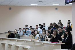 В университете состоялась отчетно-выборная конференция совета студенческого самоуправления 