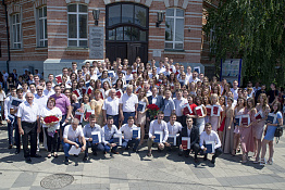 Вручение дипломов: Факультет спорта (05.07.2019)