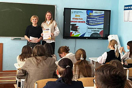 Кафедра социально-культурного сервиса и туризма провела встречи с абитуриентами.