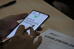 История спорта — в вопросах и ответах: КГУФКСТ во второй раз принял Спортивный диктант