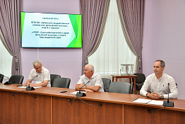 Кафедра дополнительного профессионального образования и развития квалификаций