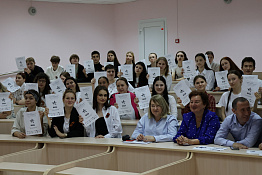 В КГУФКСТ прошла международная историческая акция на тему событий Великой Отечественной войны «Диктант Победы». 
