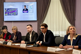 В университете состоялась Всероссийская научно-практическая конференция с международным участием «Интегрированные коммуникации в спорте и туризме: образование, тенденции, международный опыт».