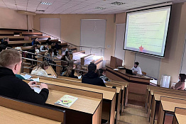 Факультет физической культуры провел Урок патриотического воспитания и мужества «Россия – Родина моя».