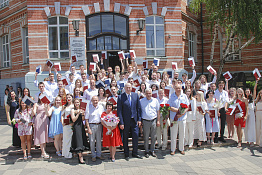Поздравляем выпускников факультета магистерской подготовки 2024 года!