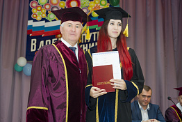 Вручение дипломов: Магистратура (05.07.2019)