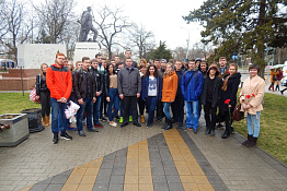 Факультет физической культуры