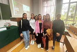 В рамках Дней научного кино ФАНК состоялся показ научного фильма «Наука женского рода».