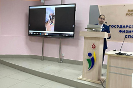 В университете прошла неделя кафедры адаптивной физической культуры.