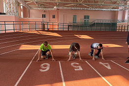 Училище (техникум) олимпийского резерва