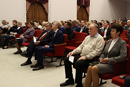 В КГУФКСТ приняли программу развития университета до 2035 года.