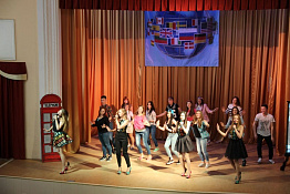 Кафедра иностранных языков