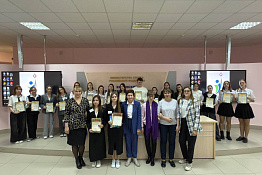В Гуманитарном колледже КГУФКСТ прошел конкурс профессионального мастерства по компетенции «Туризм». 