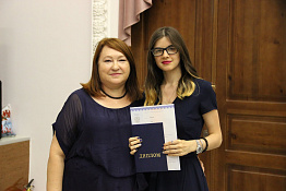 Кафедра общественных коммуникаций