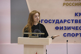 Федеральная команда проекта «Твой ход» посетила Кубанский государственный университет физической культуры, спорта и туризма.