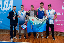 Команда КГУФКСТ одержала победу на X Всероссийской летней Универсиаде по боксу в Саранске!