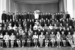 Начало учебного года - День Знаний с 1969 по 1993 г