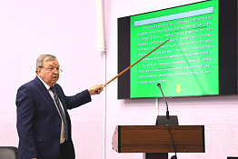 В университете прошла открытая лекция «Современные тенденции футбола».