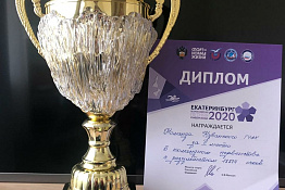 Студенты Кубанского государственного университета физической культуры спорта и туризма завоевывают награды на VII Всероссийской летней Универсиаде!