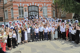 Поздравляем выпускников факультета спорта 2024 года!