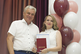 Вручение дипломов: Факультет сервиса и туризма (10.07.2019)