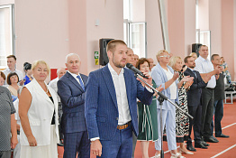 В Кубанском государственном университете физической культуры, спорта и туризма прошел праздник, посвященный началу 2024-2025 учебного года. 