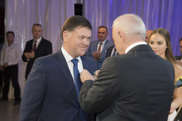 Юбилей вуза 50 лет (19.09.2019)