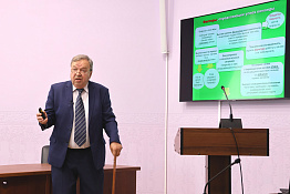В университете прошла открытая лекция «Современные тенденции футбола».