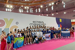 ПОЗДРАВЛЯЕМ! Студенты КГУФКСТ успешно выступили на Всероссийских соревнованиях среди студентов по спортивной гимнастике.