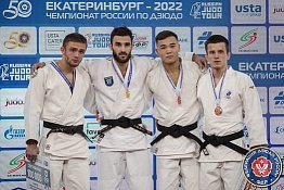 ПОЗДРАВЛЯЕМ! Студенты Абрек и Казбек Нагучевы завоевали золото и серебро Чемпионата России по дзюдо.