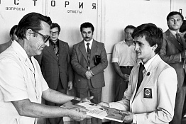 Начало учебного года - День Знаний с 1969 по 1993 г