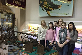 Факультет адаптивной и оздоровительной физической культуры