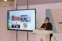 В КГУФКСТ представили масштабную программу молодежных инициатив «Создавай, объединяй, действуй»