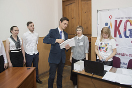 Госэкзамены: СКСТ (29.05.2019)