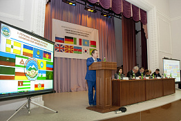 Международная научно-практическая конференция  «Физическая культура и спорт. Олимпийское образование» (11.02.2019)