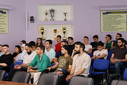 В КГУФКСТ прошла встреча с представителями Многофункционального миграционного центра.