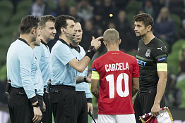 Кафедра теории и методики футбола и регби