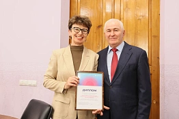 Состоялось итоговое в 2025 году заседание Учёного совета Кубанского государственного университета физической культуры, спорта и туризма. 