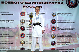 ПОЗДРАВЛЯЕМ! Студенты Гуманитарного колледжа КГУФКСТ успешно выступили на Всероссийских соревнованиях.