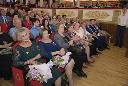 Юбилей вуза 50 лет (19.09.2019)