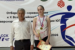 Женская сборная КГУФКСТ по волейболу заняла первое место на отборочных соревнованиях!