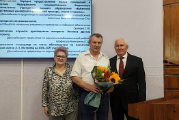 В КГУФКСТ состоялось первое заседание Учёного совета в новом учебном году