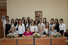 Кафедра иностранных языков